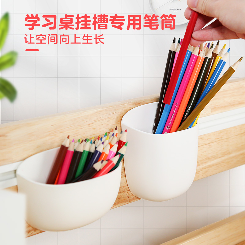 (Accessories) Multi-function pen holder pen storage box ABS eco-friendly pen slot set can raise green plants