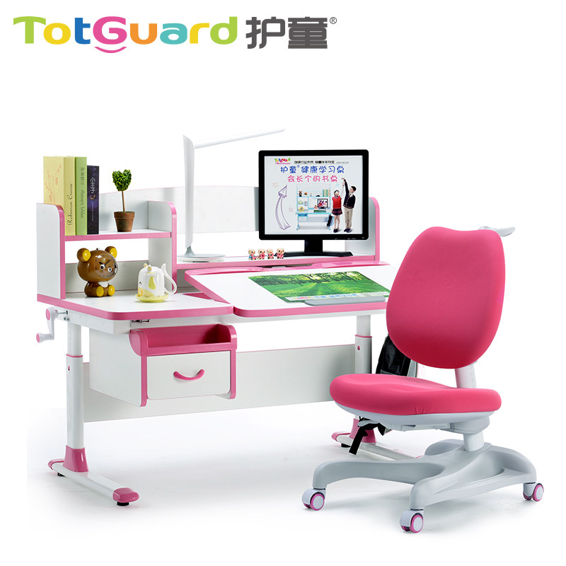 ��ͯ��ͯѧϰ��HT-512Y