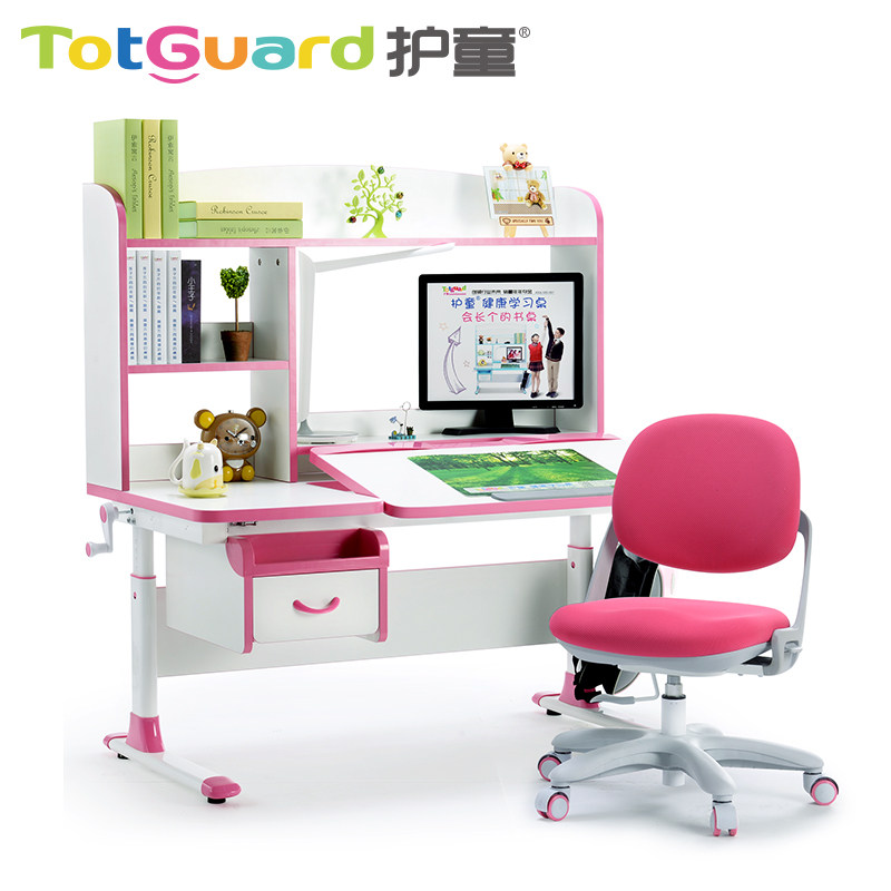 ��ͯ��ͯѧϰ��HT-512AY