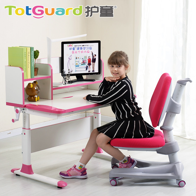 ��ͯ��ͯѧϰ��HT-510Y