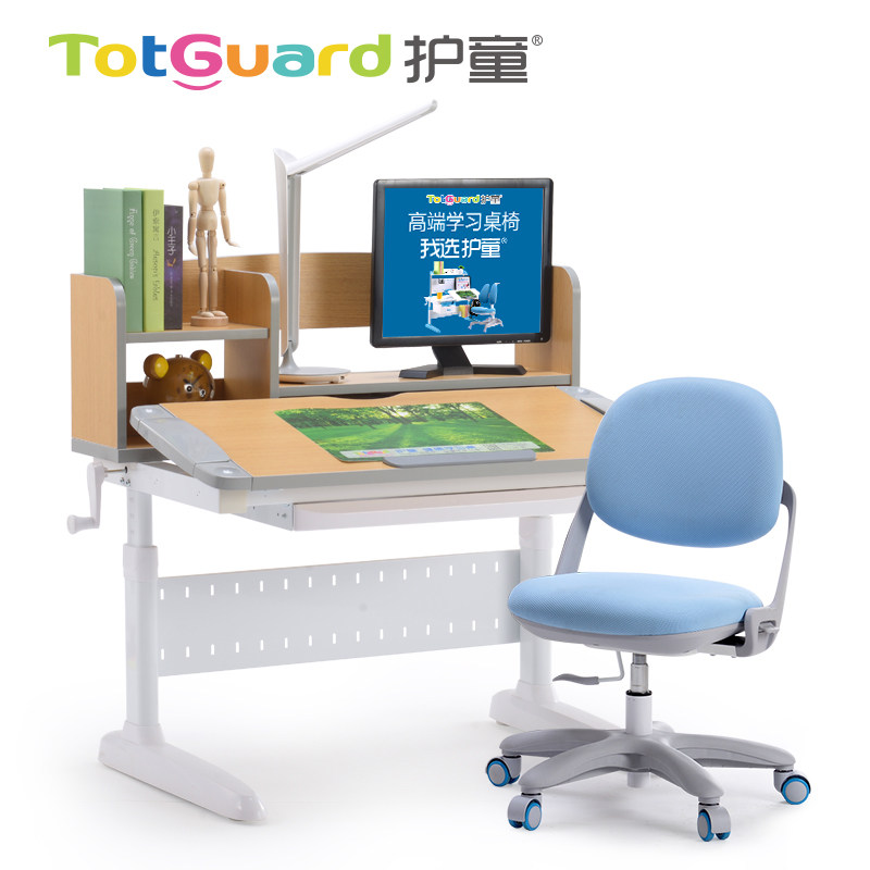 ��ͯ��ͯʵľѧϰ��HT-509SN�����ײ�