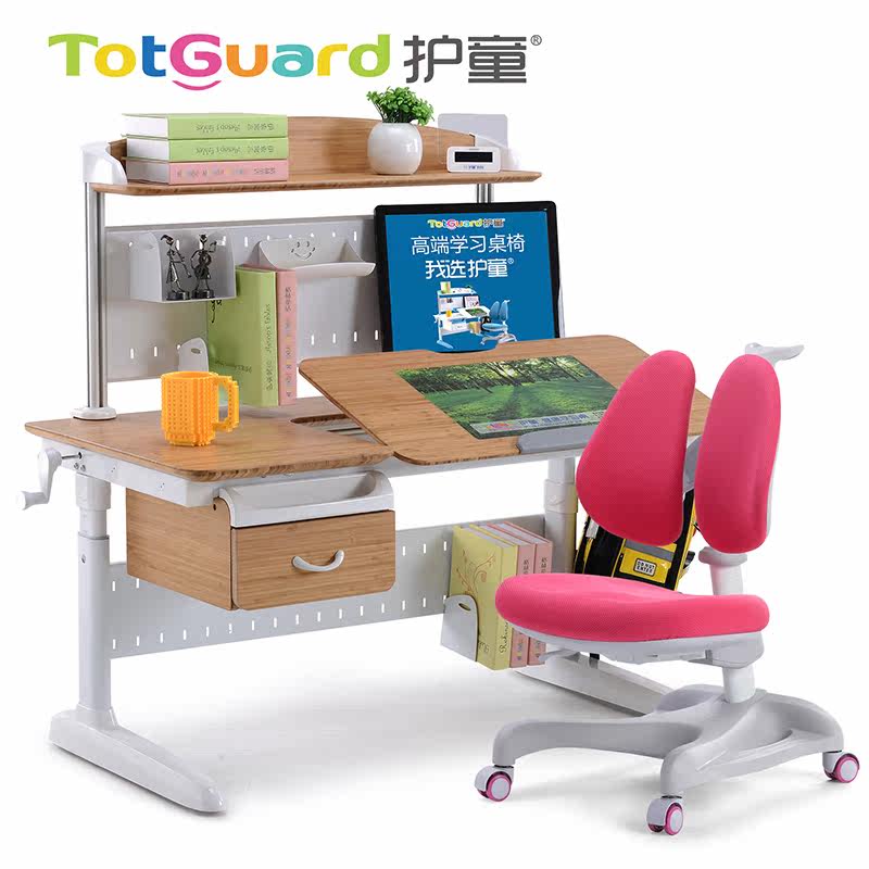 ��ͯѧϰ��HT-612Z+530/631/636