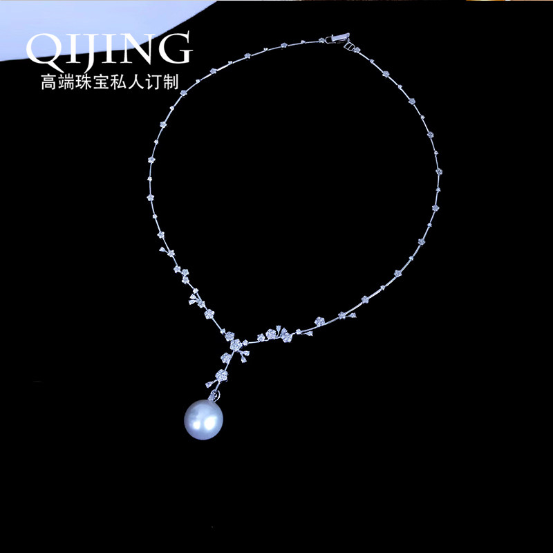 奢华闪耀:18k金钻石镶嵌南洋澳白珍珠项链,优雅气质的完美诠释!💍 -颈饰-淘宝好物网