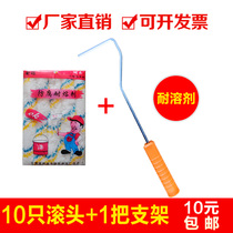 4 inch roller brush little thumb Roller mini roller solvent resistant corner roller thumb no dead corner roller