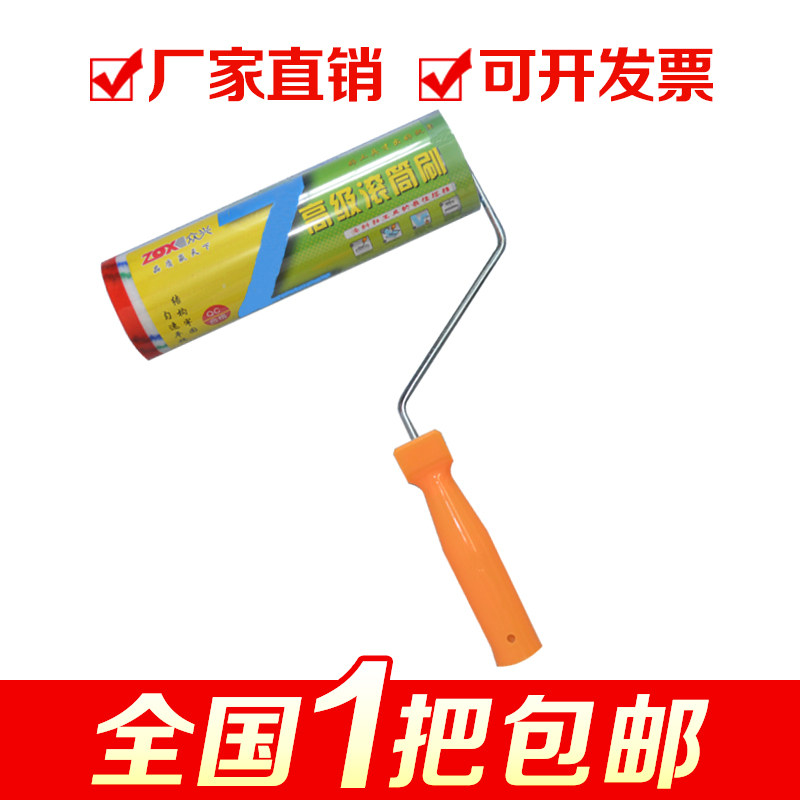 No dead angle roller brush Paint brush Paint roller brush Paint roller brush Long hair roller brush roller