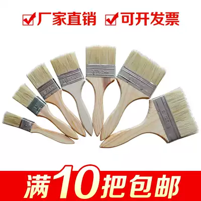Brush Paint brush Brown brush Paint brush Pig brush Thickening brush Brush Roller brush
