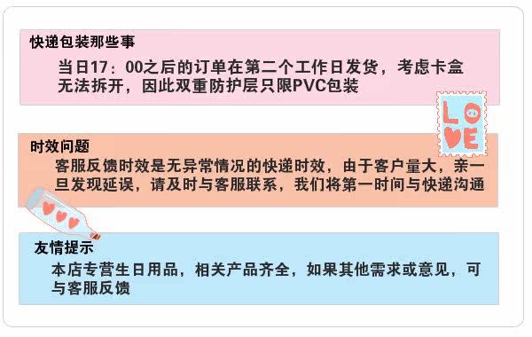 Bougie - Ref 2487610 Image 15