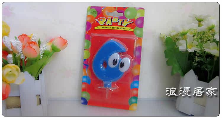 Bougie - Ref 2493789 Image 18