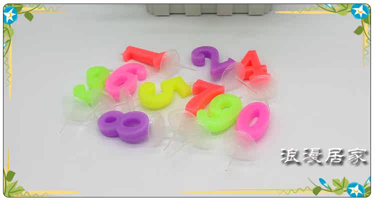 Bougie - Ref 2485589 Image 8