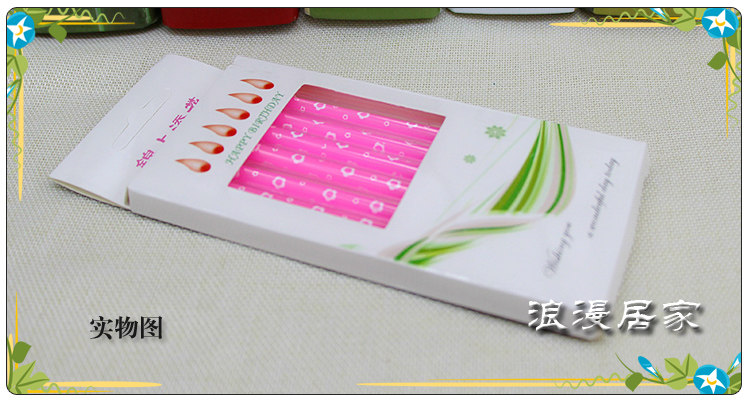 Bougie - Ref 2493790 Image 14