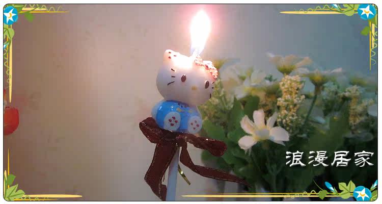 Bougie - Ref 2486439 Image 21