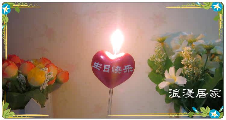 Bougie - Ref 2486439 Image 17