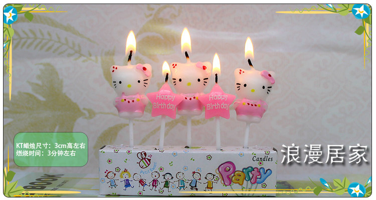 Bougie - Ref 2488523 Image 10