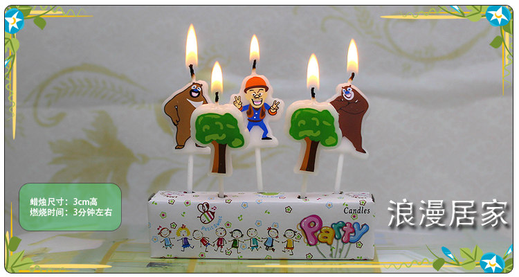 Bougie - Ref 2488523 Image 8