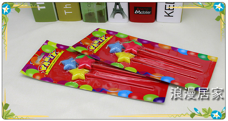 Bougie - Ref 2493801 Image 10