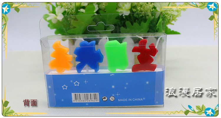 Bougie - Ref 2493800 Image 10