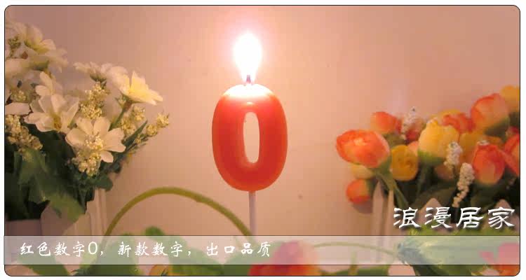 Bougie - Ref 2493813 Image 18