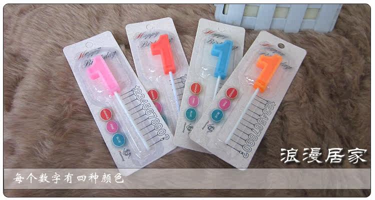 Bougie - Ref 2493813 Image 14