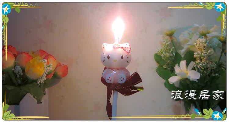 Bougie - Ref 2486439 Image 20