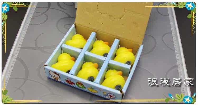 Bougie - Ref 2493815 Image 9