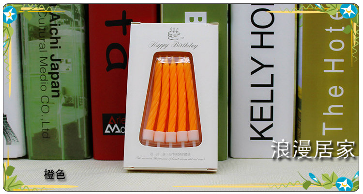 Bougie - Ref 2493807 Image 12