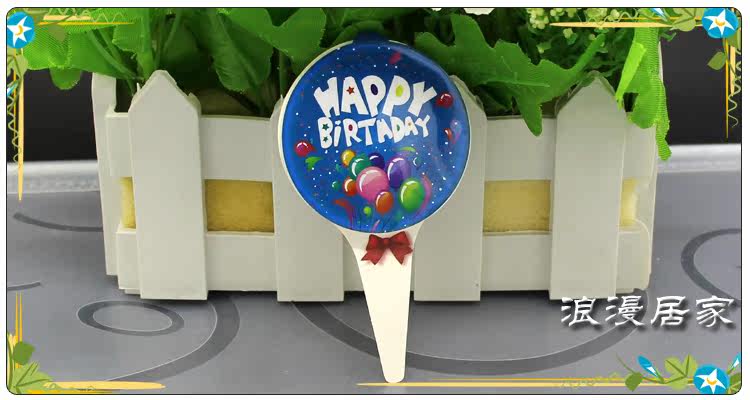 Bougie - Ref 2493820 Image 7