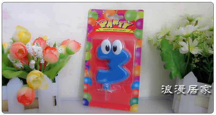 Bougie - Ref 2493789 Image 15