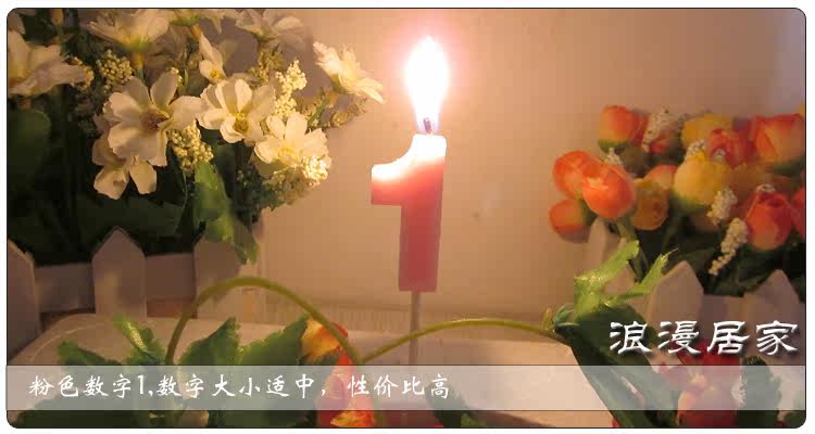 Bougie - Ref 2493813 Image 17