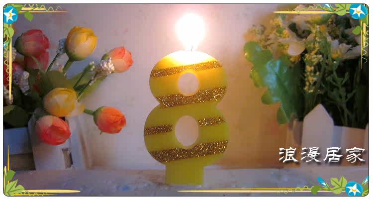 Bougie - Ref 2486046 Image 7