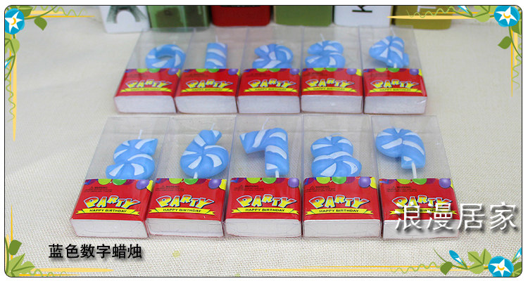 Bougie - Ref 2485705 Image 10