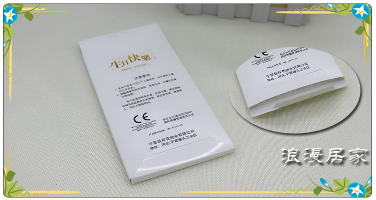 Bougie - Ref 2488443 Image 19