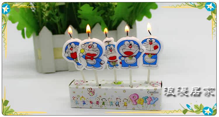 Bougie - Ref 2488165 Image 9