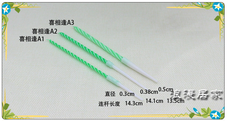 Bougie - Ref 2488443 Image 18