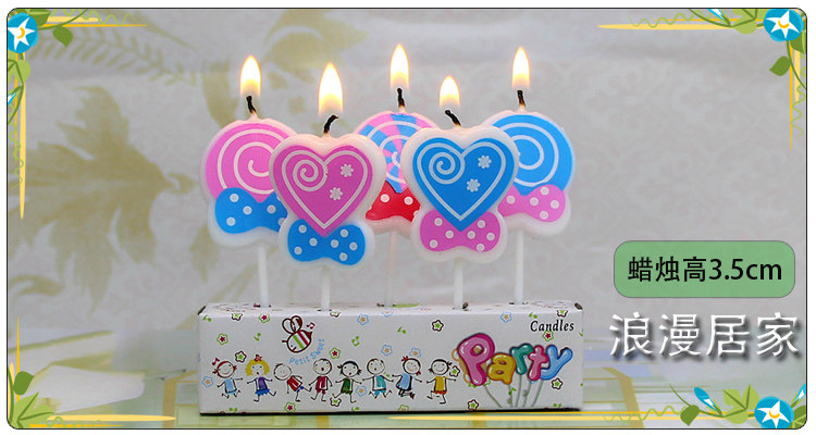 Bougie - Ref 2488354 Image 19