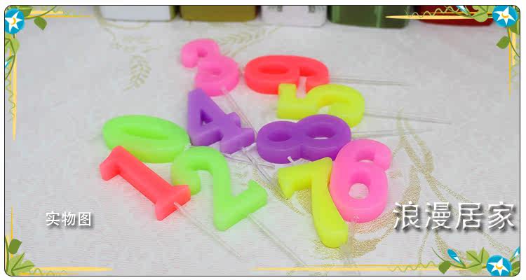 Bougie - Ref 2485801 Image 12