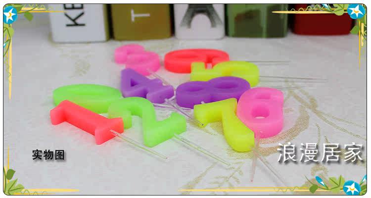 Bougie - Ref 2485801 Image 7