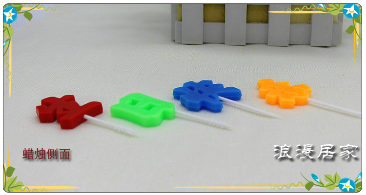 Bougie - Ref 2493800 Image 14