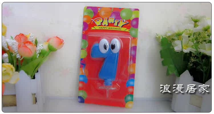 Bougie - Ref 2493789 Image 19