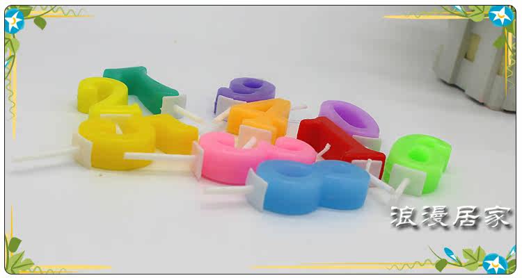 Bougie - Ref 2490155 Image 12