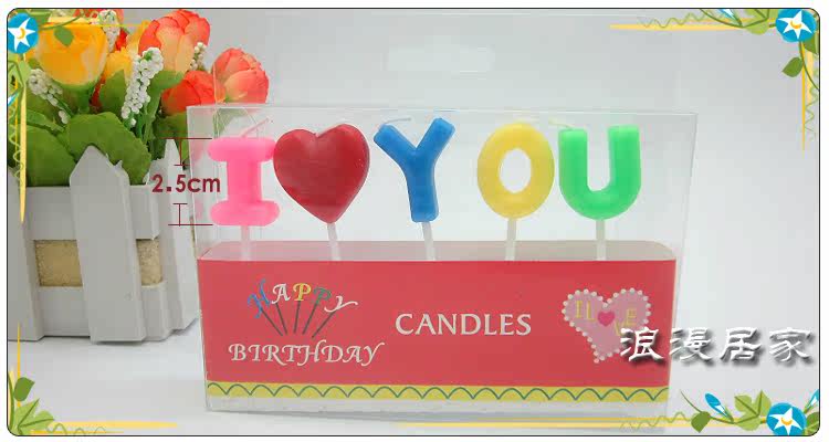 Bougie - Ref 2493812 Image 3