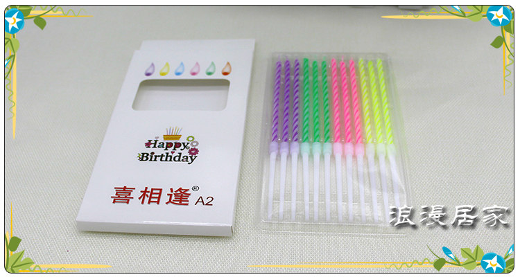 Bougie - Ref 2488443 Image 16