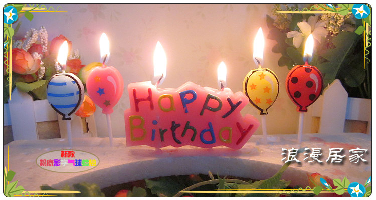 Bougie - Ref 2488308 Image 12