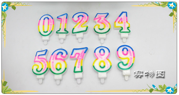 Bougie - Ref 2493818 Image 10