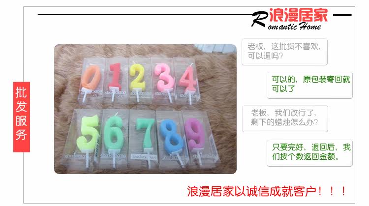 Bougie - Ref 2490155 Image 18