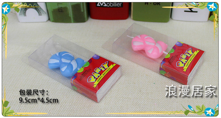 Bougie - Ref 2485705 Image 8