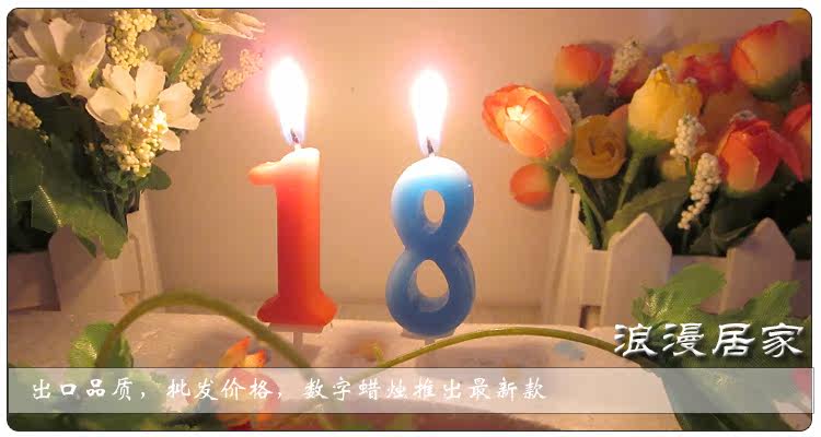 Bougie - Ref 2490155 Image 14