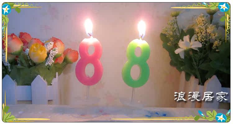 Bougie - Ref 2485589 Image 17