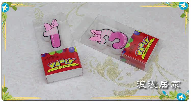 Bougie - Ref 2493811 Image 14