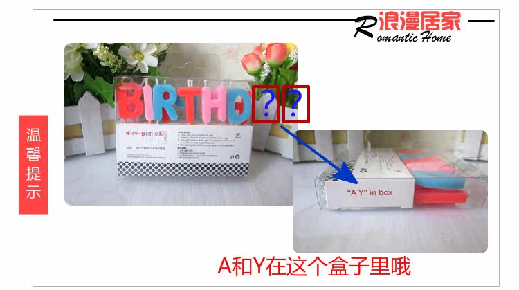 Bougie - Ref 2493792 Image 9