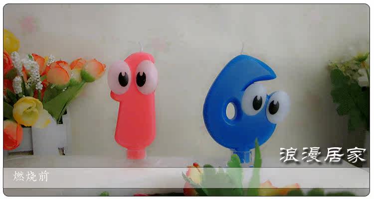 Bougie - Ref 2493789 Image 10